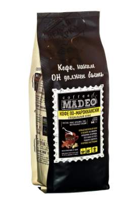 Кофе молотый По-мароккански с натуральными...