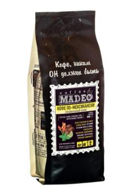 Кофе молотый По-мексикански с натуральными...
