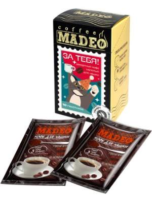 Кофе порционный молотый Набор 