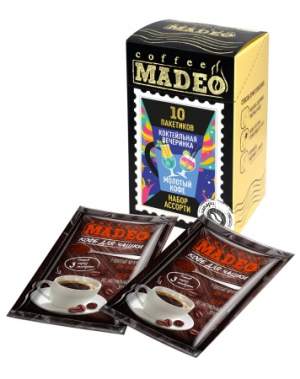 Кофе порционный молотый Набор 