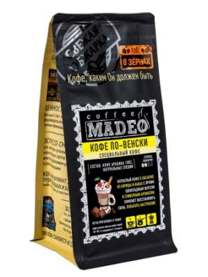Кофе зерно По-венски с натуральными специя...
