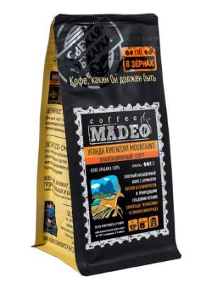 Кофе зерно Уганда Rwenzori Mountains Madeo...