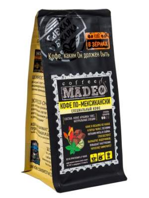 Кофе зерно По-мароккански с натуральными с...