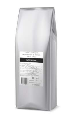 Кофе зерно Марагоджип Бразилия eXpert coff...