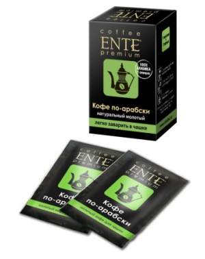 Кофе порционный молотый По-арабски, ENTE™ ...