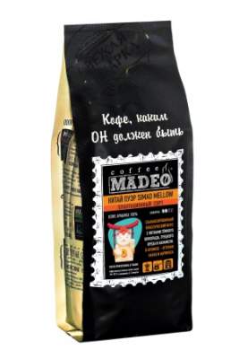 Кофе молотый Китай Пуэр Simao Mellow Madeo...