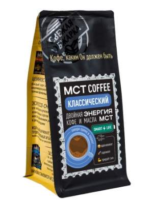 Кофе молотый МСТ coffee Классический смарт...