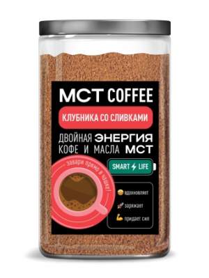 Кофе молотый МСТ coffee Клубника со сливка...