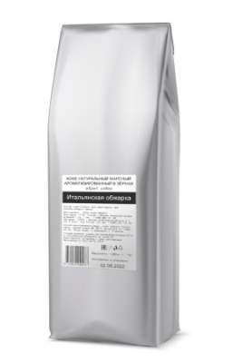 Кофе зерно Итальянская обжарка eXpert coff...