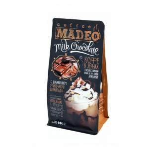 Кофе зерно Milk Chocolate,  Madeo™ 0,200 к...