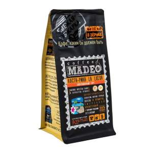 Кофе зерно Коста-Рика La Luisa Madeo™ 0,20...