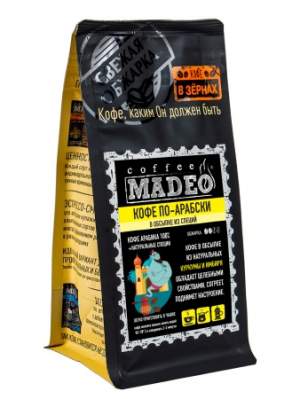 Кофе молотый Кофе по-арабски Madeo™ с нату...