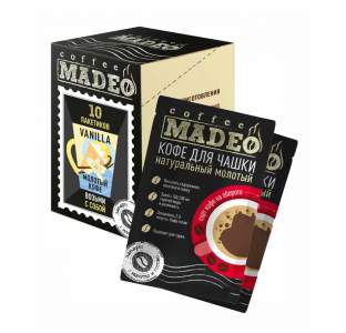 Кофе порционный молотый Vanilla Madeo™ 10ш...