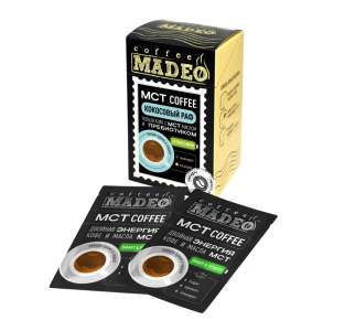Кофе порционный молотый МСТ coffee Кокосов...