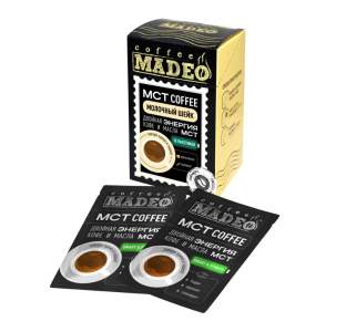 Кофе порционный молотый МСТ coffee Милкшей...