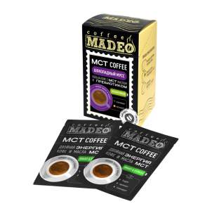 Кофе порционный молотый МСТ coffee Шоколад...