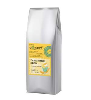 Кофе зерно Банановый крем eXpert coffee 1,...