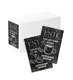 Кофе порционный молотый Арабика , ENTE™ 25...
