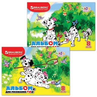 Альбом для рисования  8л. Далматинцы блеск...