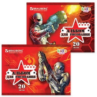 Альбом для рисования 20л. Воины BRAUBERG