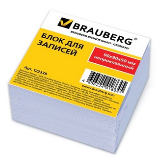 Блок для записей 9х9х5 белый BRAUBERG непр...