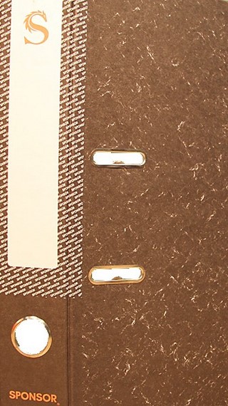 Папка-файл 50мм мрамор Sponsor