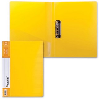 Папка пластиковая с зажимом+карман  0,7мм ...