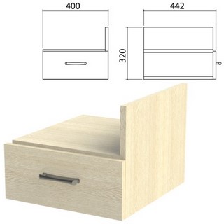 Тумба навесная для стола письменного Канц ...