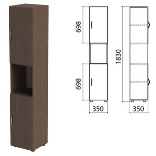 Шкаф полузакрытый Канц, 350х350х1830 мм, ц...