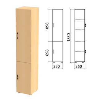 Шкаф закрытый Канц, 350х350х1830мм, цвет б...