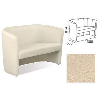 Диван двухместный Club Duo (ш1300*г658*в81...