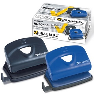 Дырокол 20л. Brauberg Partner арт.222525