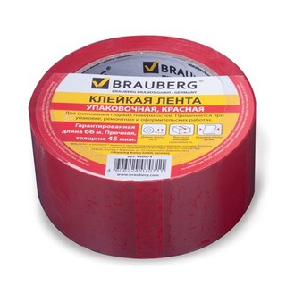 Скотч 48х66 Brauberg цветной 45мкм