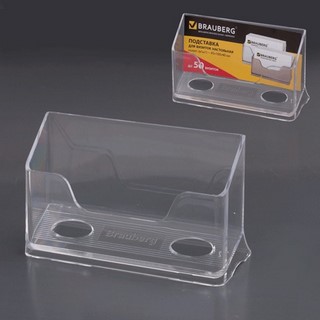 Подставка для визиток наст. BRAUBERG 100*4...