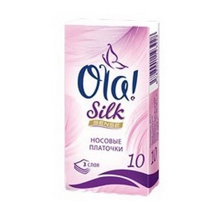 Носовые платки 2-сл. 10шт/уп.