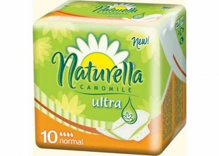 Прокладки НАТУРЕЛЛА Ультра норм. 10шт/уп.