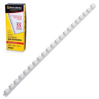 Пружины для переплета 10мм 100шт. BRAUBERG...