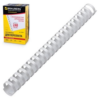 Пружины для переплета 28мм BRAUBERG (50шт)...