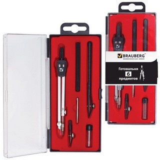 Готовальня 6 предметов BRAUBERG Architect