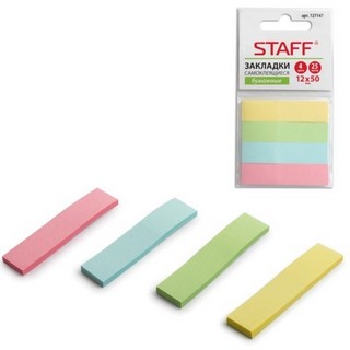 Закладки самоклеящиеся 50х12мм,4цв. 25л ST...