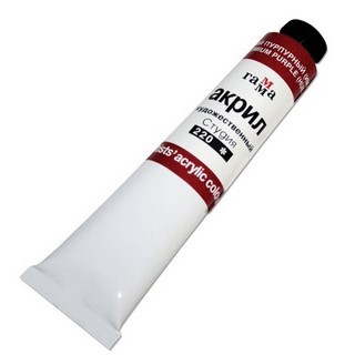 Краски акриловые худож. ГАММА туба 46мл ка...