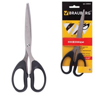 Ножницы 175 мм  BRAUBERG Classic