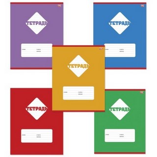 Тетрадь 12л линия Цветная ХАТБЕР 12Т5С2