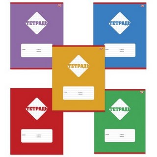 Тетрадь 12л клетка Цветная ХАТБЕР (Россия)...