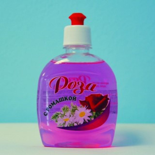 ЖМС РОЗА красное туалетное мыло 0,25л