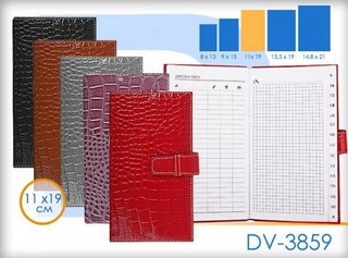 Записная книжка  А6  80л. DARVISH кожзам