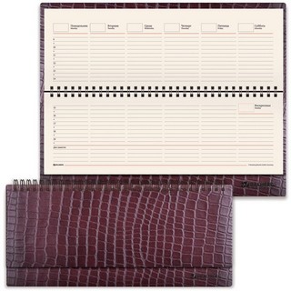 Планинг 60л. кож/зам Brauberg под. матовую...