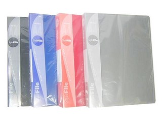 Папка пластиковая с 80 файлами 0,8мм Бюрок...