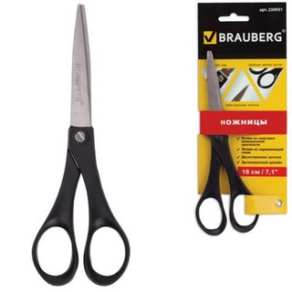 Ножницы 180 мм  BRAUBERG Comfort арт.23093...