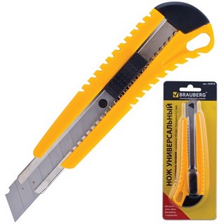 Нож канцелярский усиленный 18мм BRAUBERG+ ...
